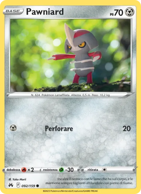 Pawniard [Pierce]