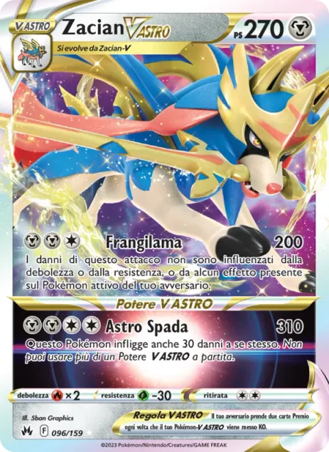 Zacian VSTAR [Break Edge | Sword Star]