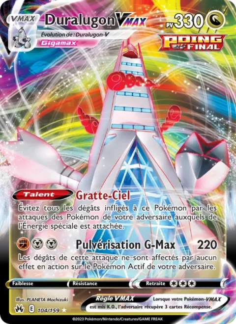 Duraludon VMAX [Skyscraper | G-Max Pulverization]
