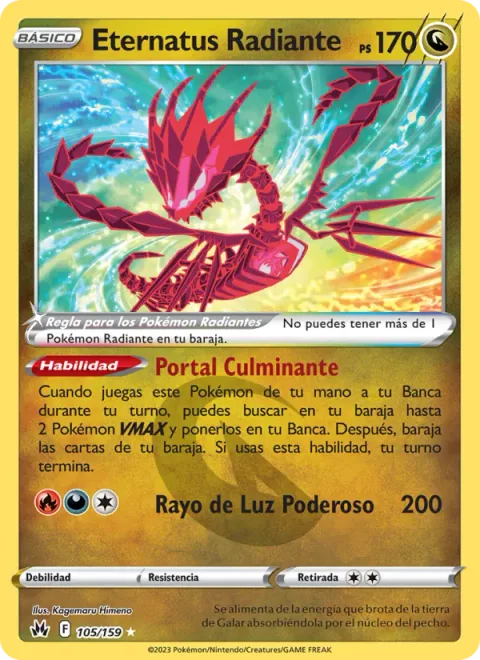 Radiant Eternatus [Climactic Gate | Power Beam]
