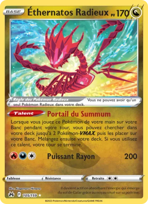 Radiant Eternatus [Climactic Gate | Power Beam]
