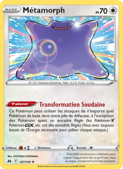 Ditto [Sudden Transformation]