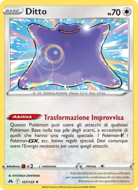 Ditto [Sudden Transformation]