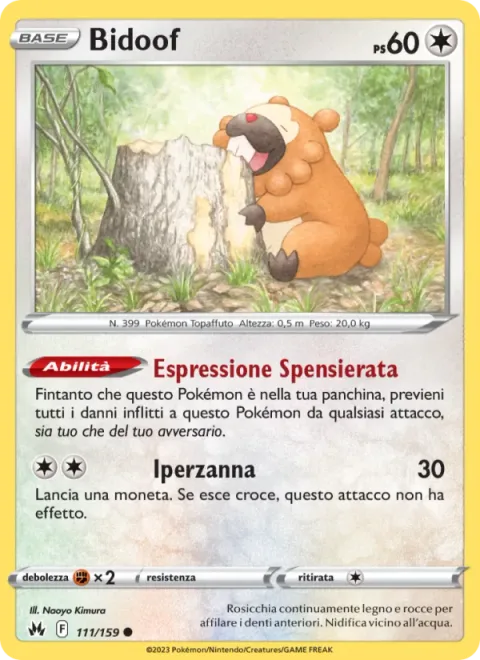 Bidoof [Carefree Countenance | Hyper Fang]
