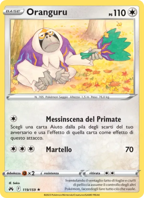 Oranguru [Primate Acting | Hammer In]