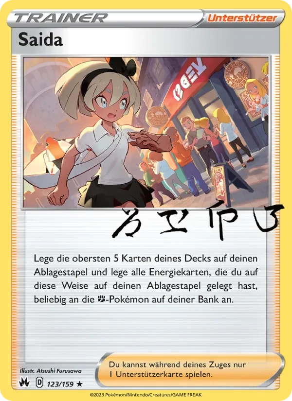 Bea