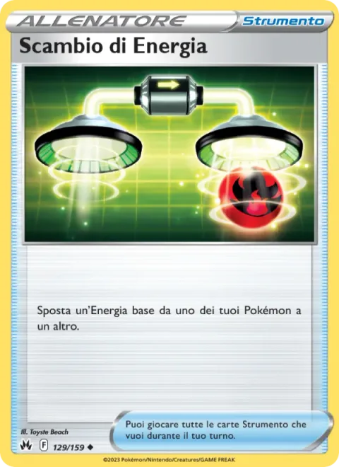 Energy Switch