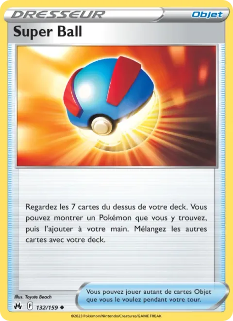 Great Ball