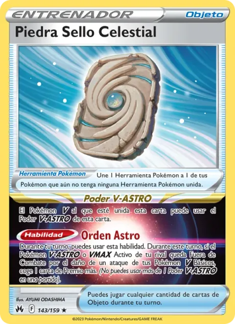 Sky Seal Stone