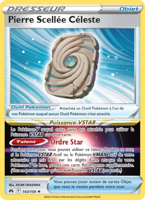 Sky Seal Stone