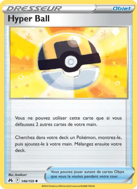 Ultra Ball