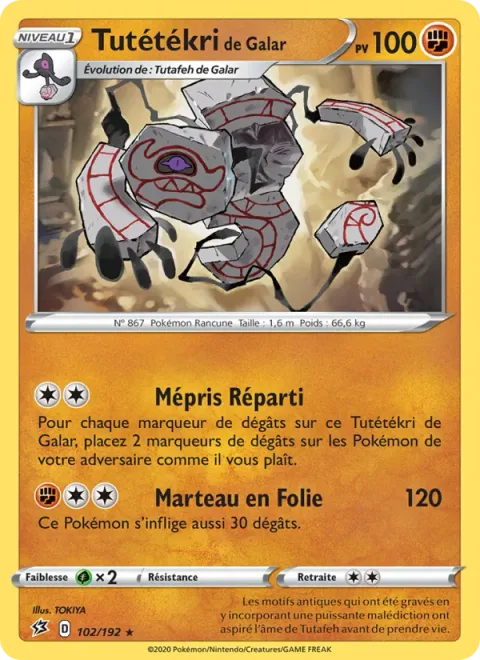 Galarian Runerigus [Spreading Spite | Mad Hammer]