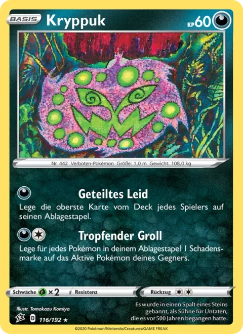 Spiritomb [Splitting Spite | Dripping Grudge]