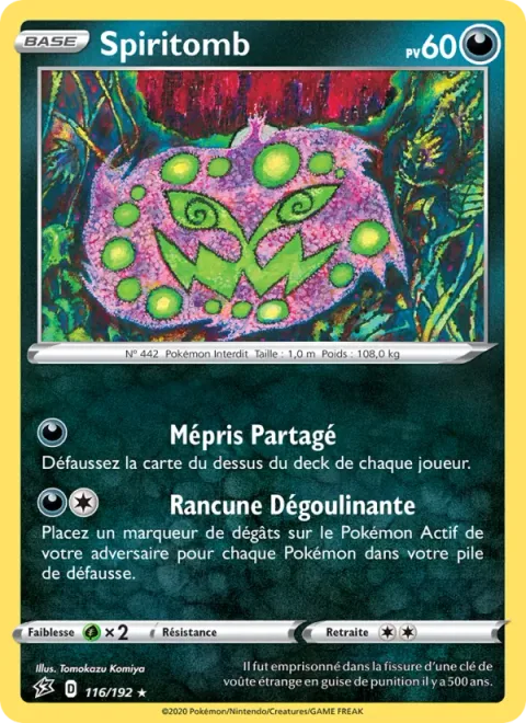 Spiritomb [Splitting Spite | Dripping Grudge]