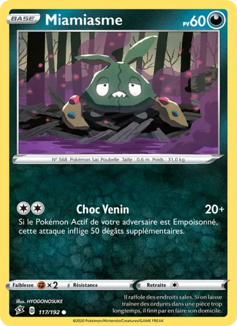 Trubbish [Venoshock]