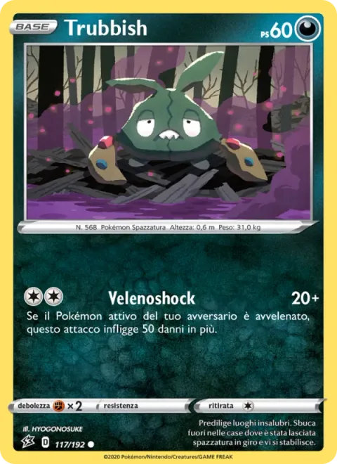 Trubbish [Venoshock]