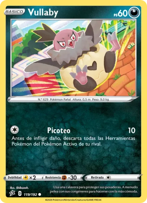 Vullaby [Pluck]