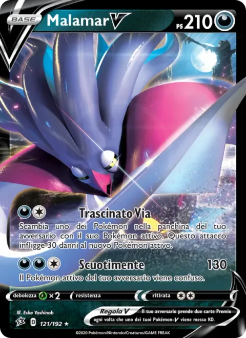 Malamar V [Drag Off | Brain Shake]