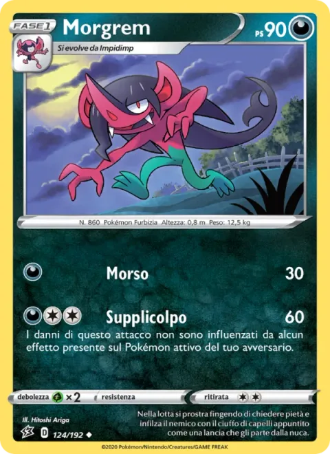 Morgrem [Bite | False Surrender]