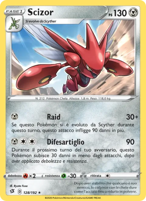 Scizor [Raid | Guard Claw]