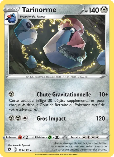 Probopass [Gravitational Drop | Heavy Impact]