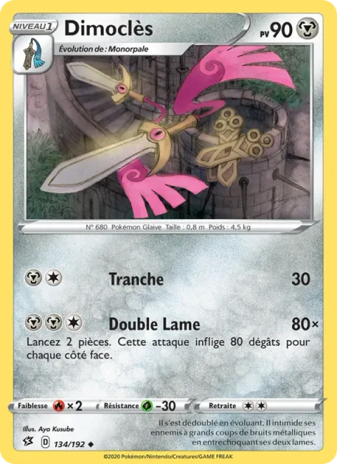 Doublade [Slash | Double Slash]