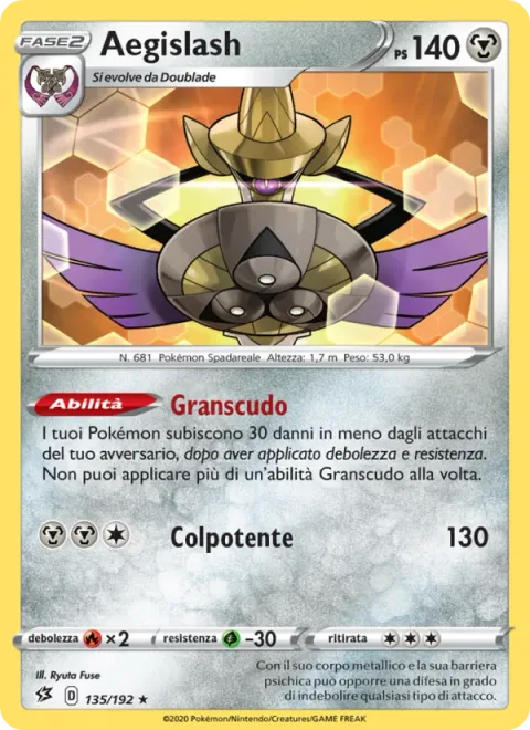 Aegislash [Big Shield | Power Edge]