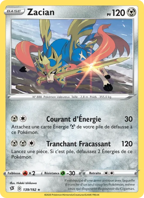 Zacian [Energy Stream | Smashing Edge]