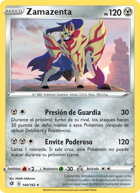 Zamazenta [Guard Press | Power Rush]