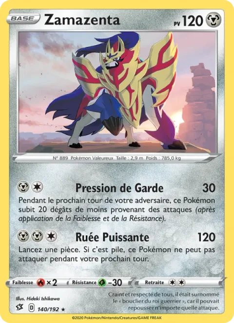 Zamazenta [Guard Press | Power Rush]