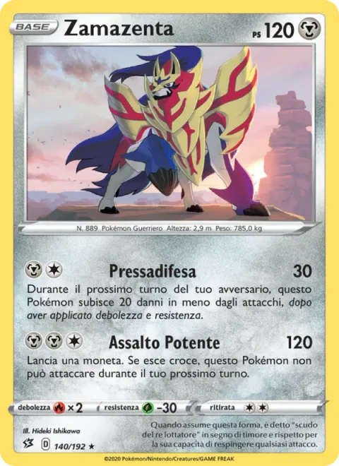 Zamazenta [Guard Press | Power Rush]