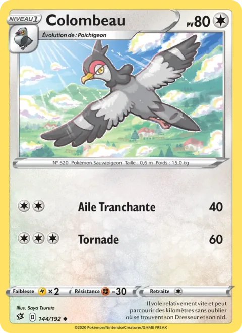 Tranquill [Razor Wing | Gust]