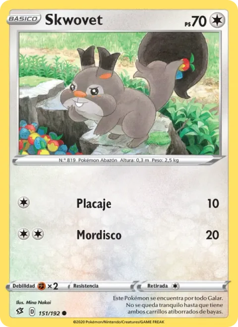 Skwovet [Tackle | Bite]