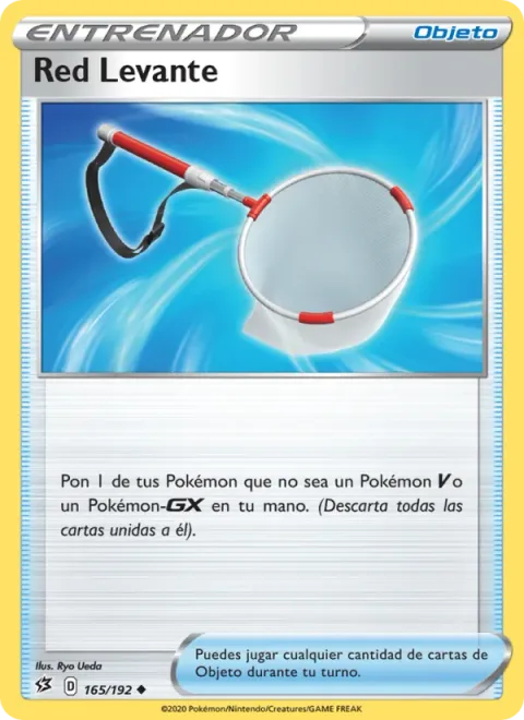 Scoop Up Net