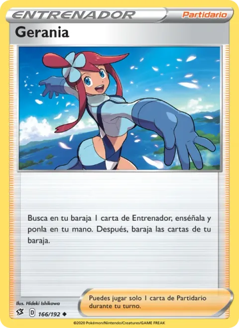 Skyla