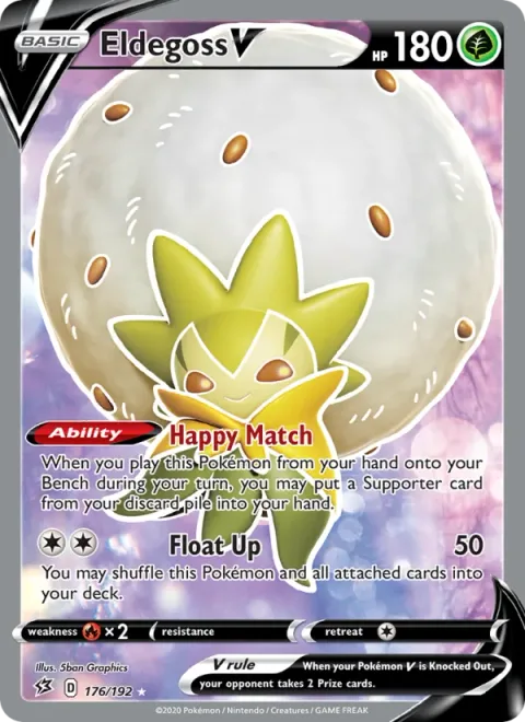 Eldegoss V [Happy Match | Float Up]