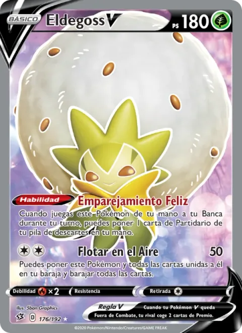 Eldegoss V [Happy Match | Float Up]
