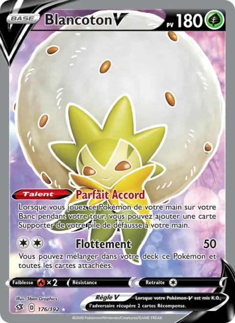 Eldegoss V [Happy Match | Float Up]