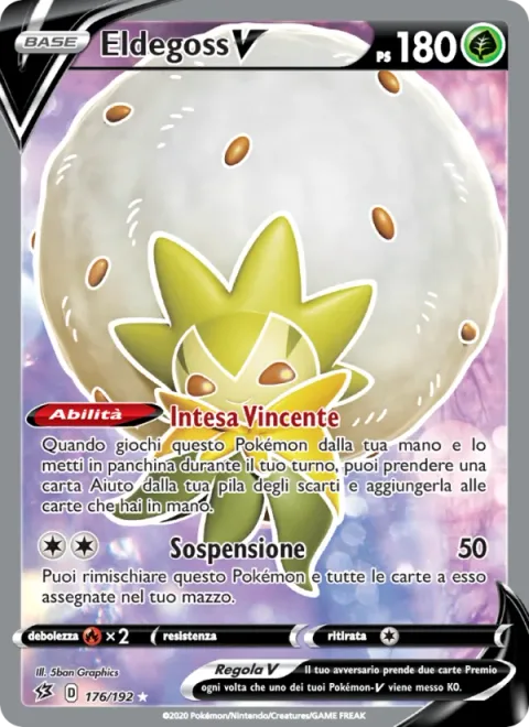 Eldegoss V [Happy Match | Float Up]