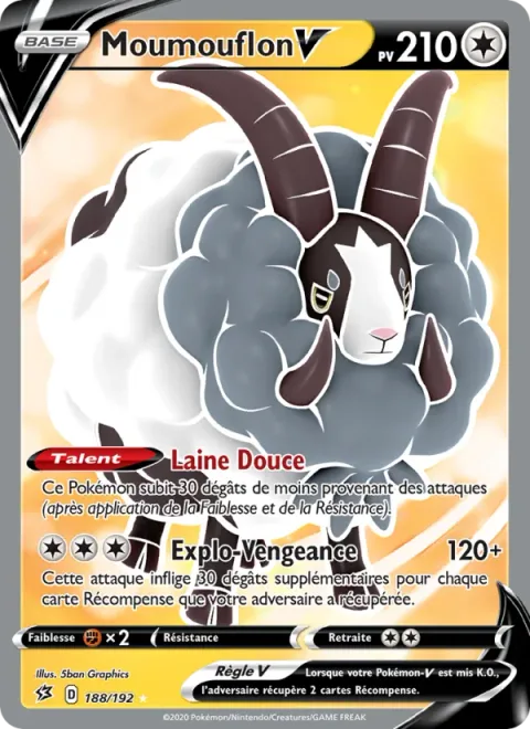 Dubwool V [Soft Wool | Revenge Blast]