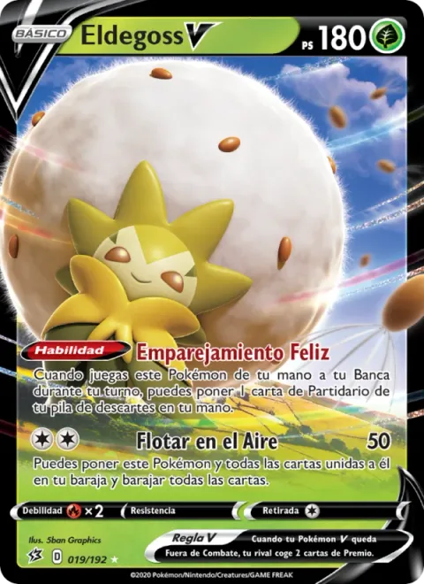 Eldegoss V [Happy Match | Float Up]