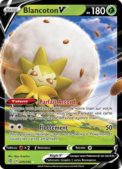 Eldegoss V [Happy Match | Float Up]