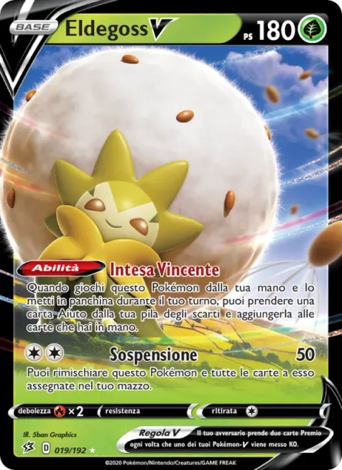 Eldegoss V [Happy Match | Float Up]