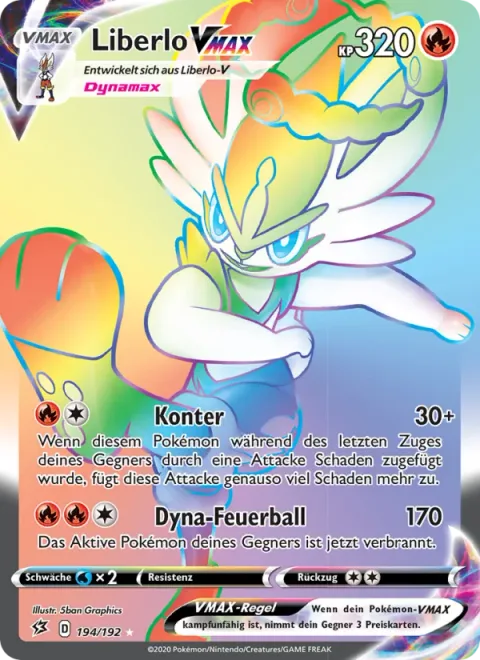 Cinderace VMAX [Counter | Max Pyro Ball]