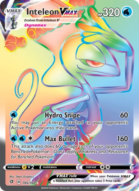 Inteleon VMAX [Hydro Snipe | Max Bullet]