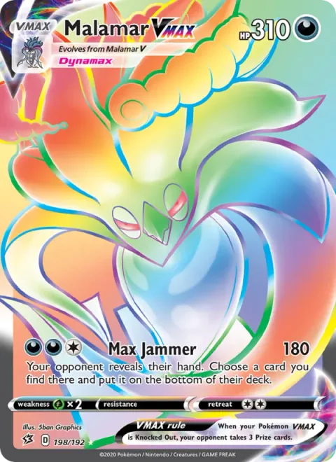 Malamar VMAX [Max Jammer]
