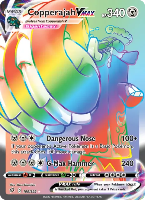 Copperajah VMAX [Dangerous Nose | G-Max Hammer]
