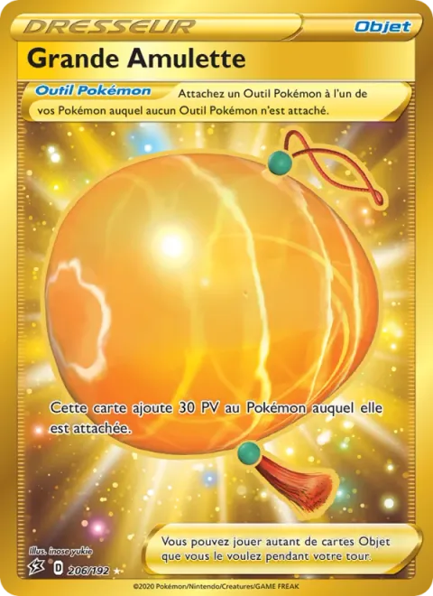 Big Charm