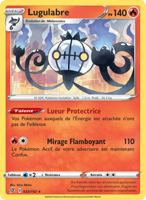 Chandelure [Protective Glow | Mirage Flare]