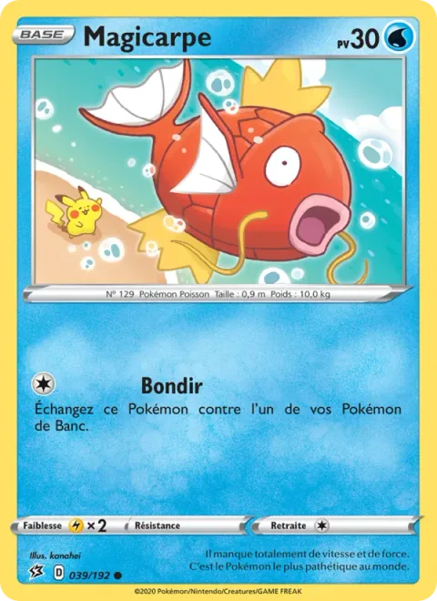 Magikarp [Leap Out]